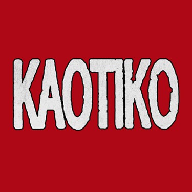 kaotiko-1.jpg