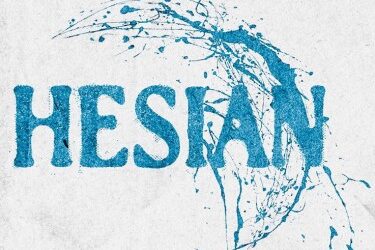 HESIAN CD BERRIAREN AURKEZPENA