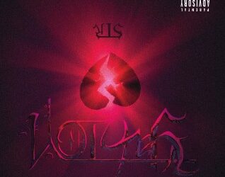 STR Disko aurkezpena